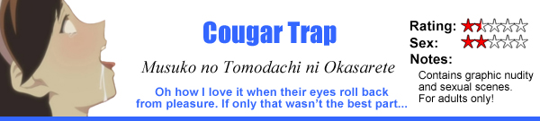 Cougar Trap